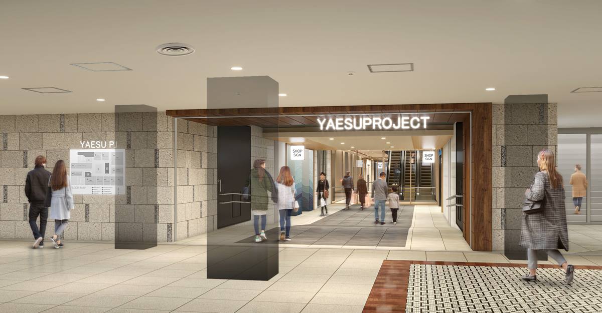 八重洲地下街から続くTOFROM YAESUの地下エントランス